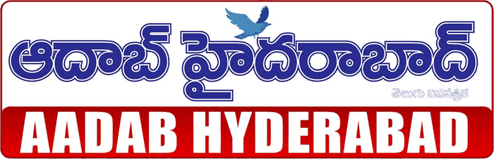Aadab Hyderabad